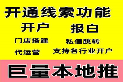 案例分析：今日头条信息流对社交媒体的影响