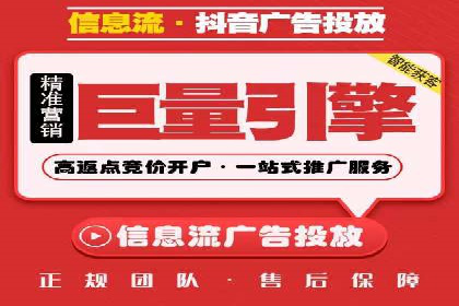 百度竞价广告如何计费？看这几个实际案例