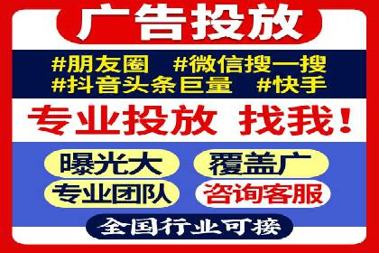 SEM关键词在汽车销售行业的应用与效果